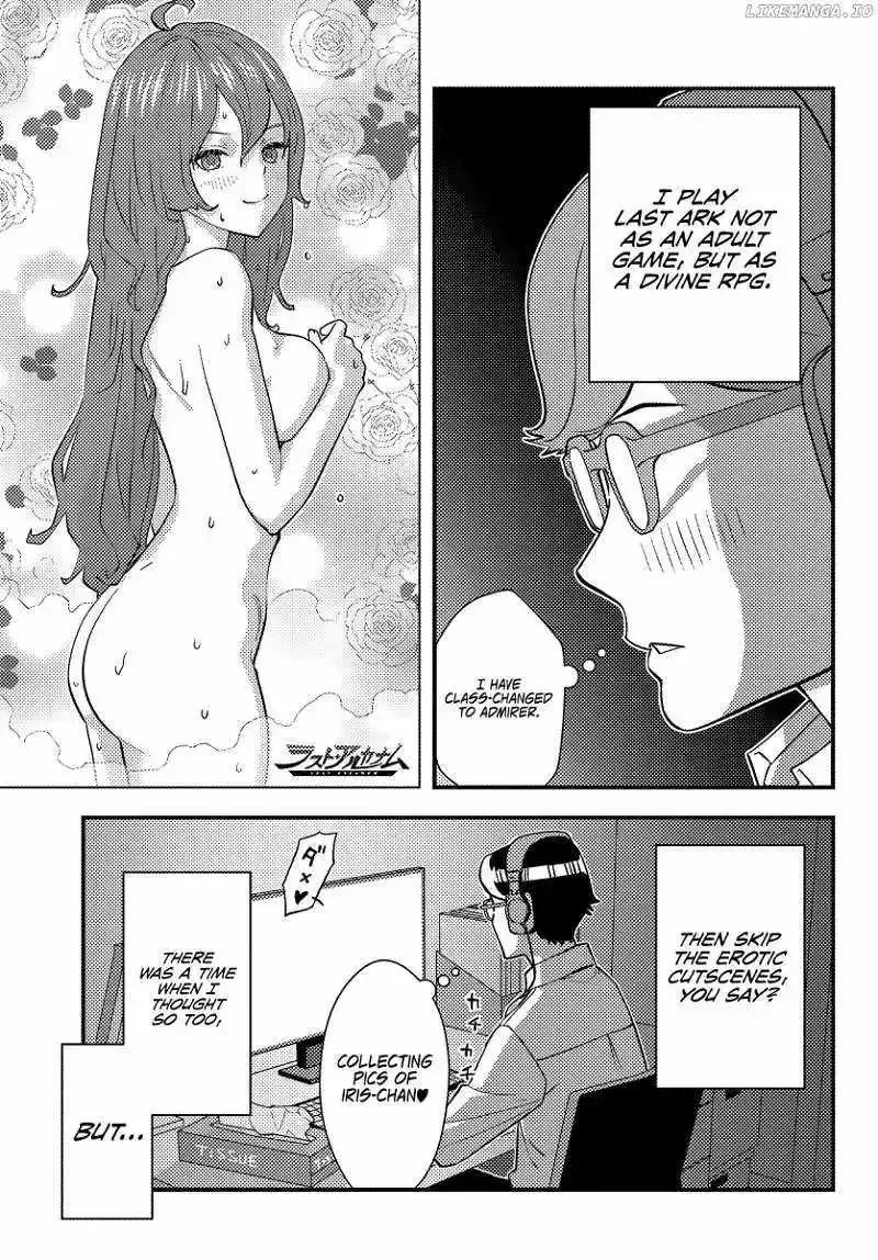Kuzuless Oblige 18-kin ge sekai no kuzu akuyaku ni tensei shite shimatta ore wa, gensaku chishiki no chikara de dōshite mo mobu jinsei o tsukamitoritai Chapter 1 page 7