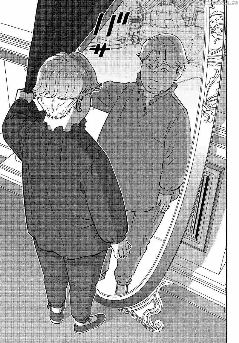 Kuzuless Oblige 18-kin ge sekai no kuzu akuyaku ni tensei shite shimatta ore wa, gensaku chishiki no chikara de dōshite mo mobu jinsei o tsukamitoritai Chapter 1 page 19