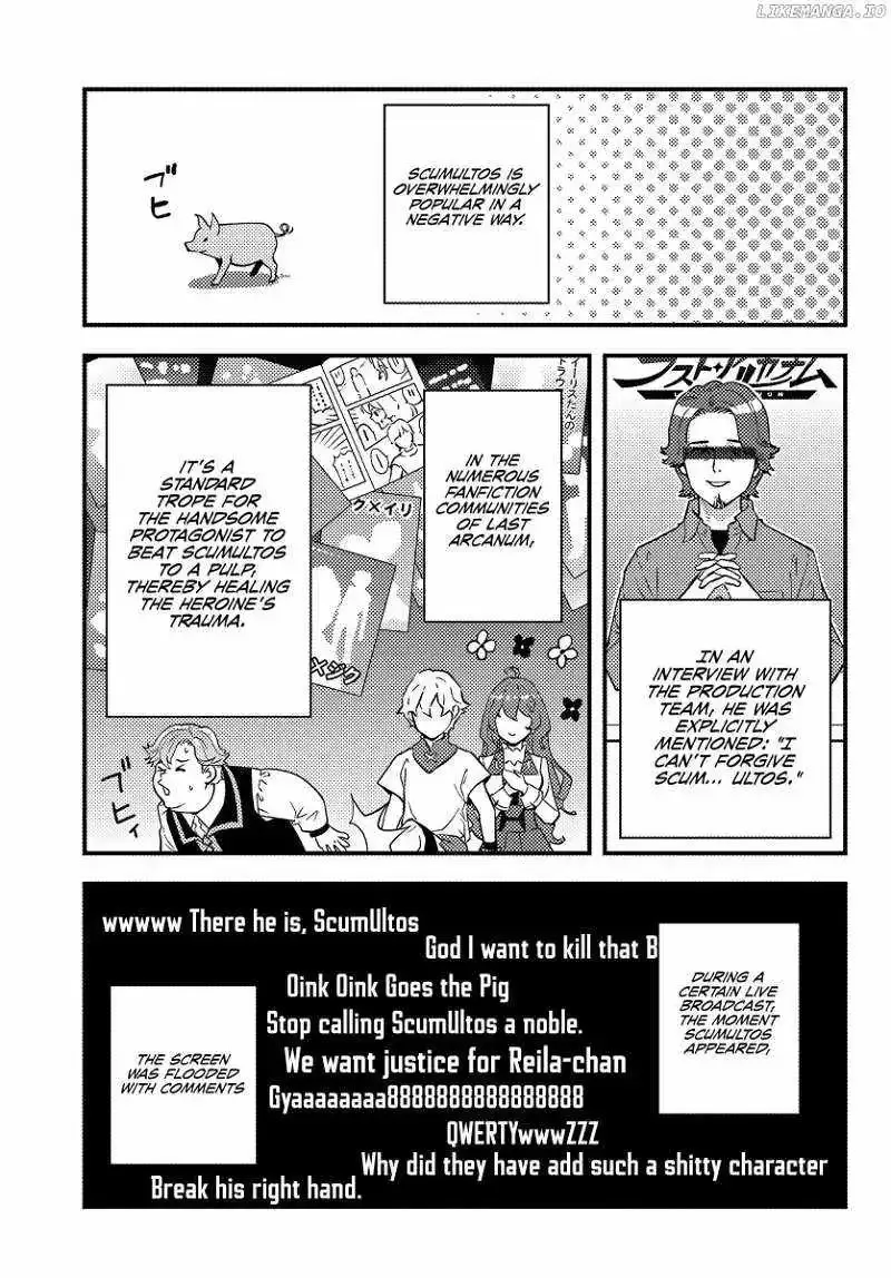 Kuzuless Oblige 18-kin ge sekai no kuzu akuyaku ni tensei shite shimatta ore wa, gensaku chishiki no chikara de dōshite mo mobu jinsei o tsukamitoritai Chapter 1 page 11