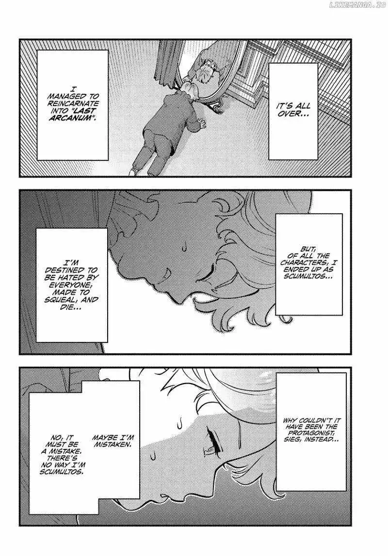 Kuzuless Oblige 18-kin ge sekai no kuzu akuyaku ni tensei shite shimatta ore wa, gensaku chishiki no chikara de dōshite mo mobu jinsei o tsukamitoritai Chapter 1 page 23