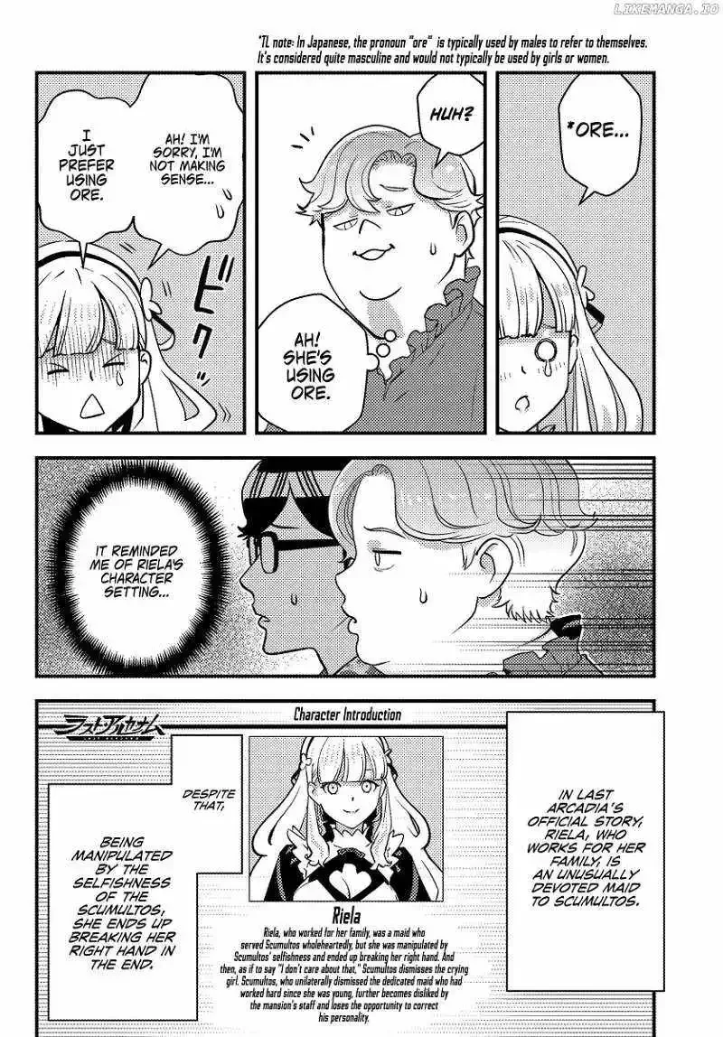 Kuzuless Oblige 18-kin ge sekai no kuzu akuyaku ni tensei shite shimatta ore wa, gensaku chishiki no chikara de dōshite mo mobu jinsei o tsukamitoritai Chapter 1 page 35