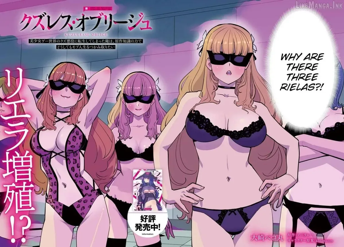 Kuzuless Oblige 18-kin ge sekai no kuzu akuyaku ni tensei shite shimatta ore wa, gensaku chishiki no chikara de dōshite mo mobu jinsei o tsukamitoritai Chapter 10 page 2