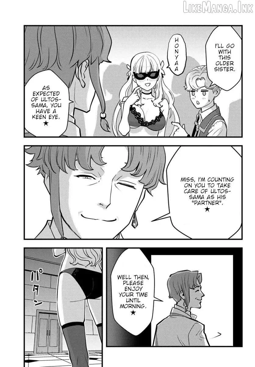 Kuzuless Oblige 18-kin ge sekai no kuzu akuyaku ni tensei shite shimatta ore wa, gensaku chishiki no chikara de dōshite mo mobu jinsei o tsukamitoritai Chapter 10 page 8