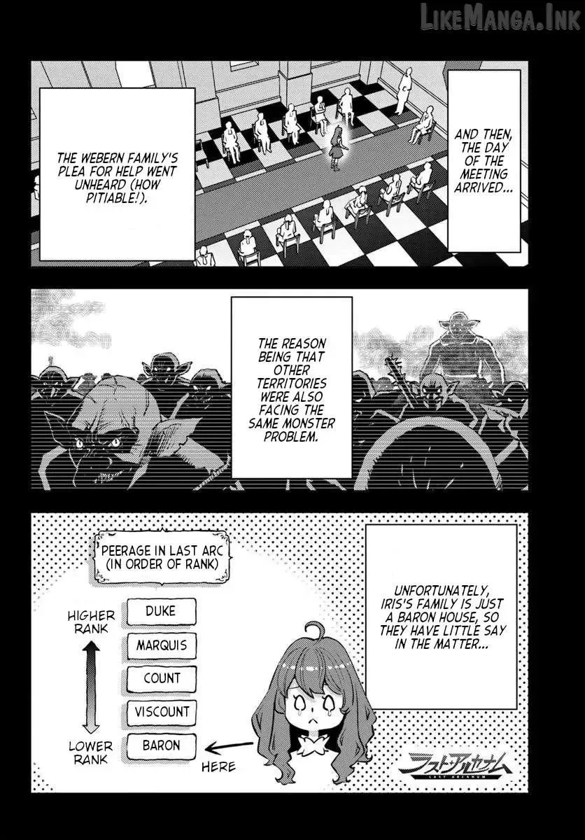 Kuzuless Oblige 18-kin ge sekai no kuzu akuyaku ni tensei shite shimatta ore wa, gensaku chishiki no chikara de dōshite mo mobu jinsei o tsukamitoritai Chapter 11 page 12