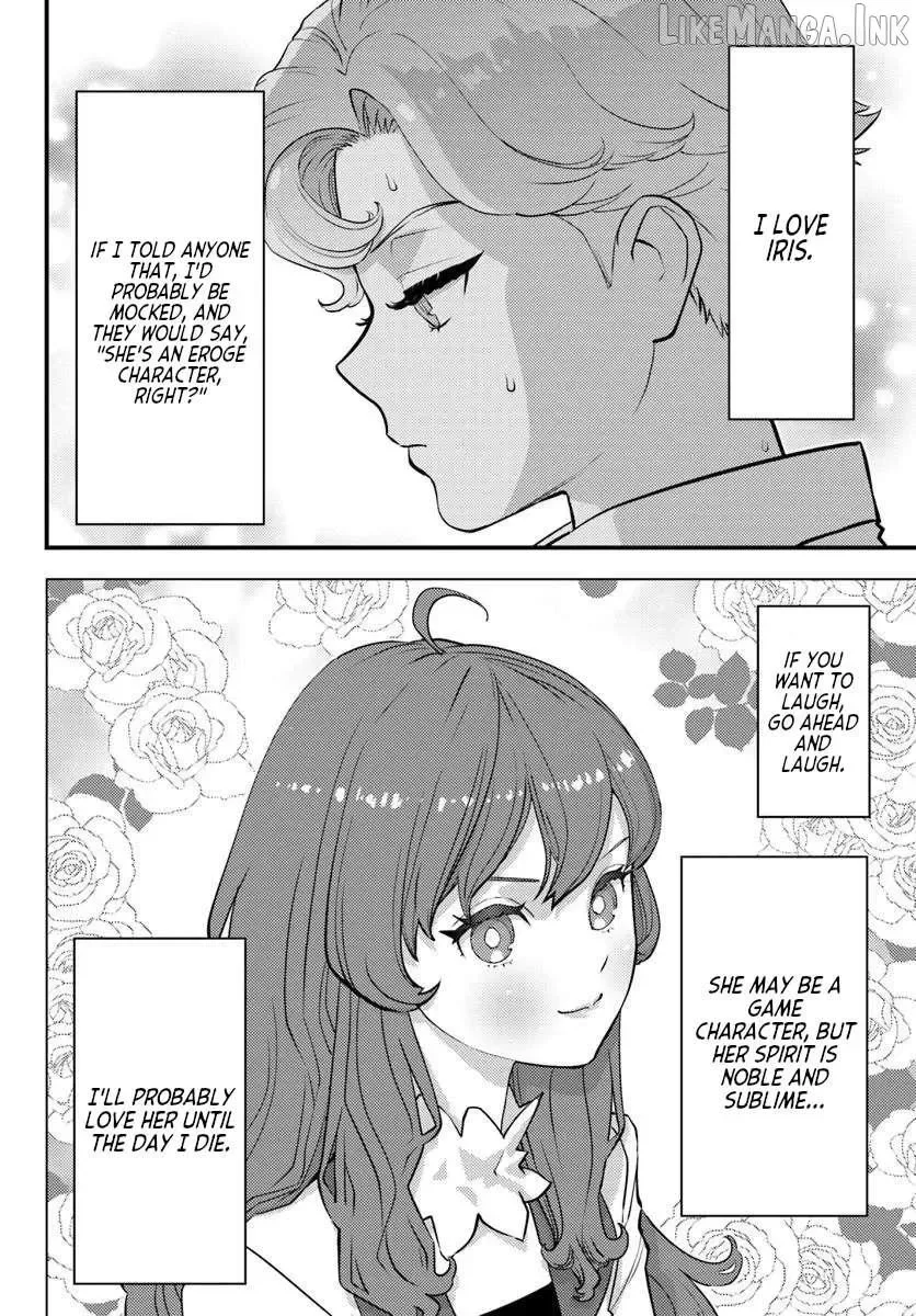 Kuzuless Oblige 18-kin ge sekai no kuzu akuyaku ni tensei shite shimatta ore wa, gensaku chishiki no chikara de dōshite mo mobu jinsei o tsukamitoritai Chapter 11 page 16