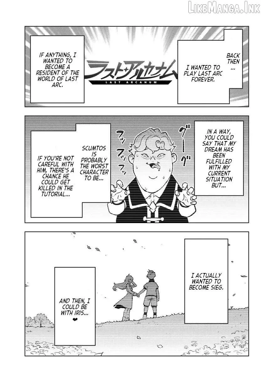 Kuzuless Oblige 18-kin ge sekai no kuzu akuyaku ni tensei shite shimatta ore wa, gensaku chishiki no chikara de dōshite mo mobu jinsei o tsukamitoritai Chapter 11 page 7