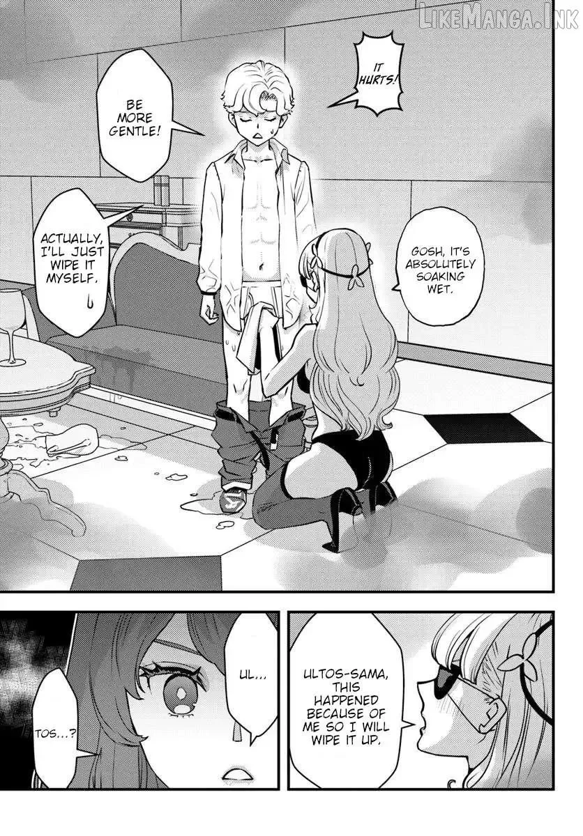 Kuzuless Oblige 18-kin ge sekai no kuzu akuyaku ni tensei shite shimatta ore wa, gensaku chishiki no chikara de dōshite mo mobu jinsei o tsukamitoritai Chapter 11 page 21
