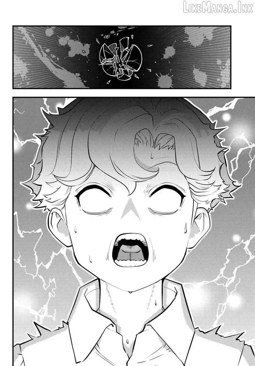 Kuzuless Oblige 18-kin ge sekai no kuzu akuyaku ni tensei shite shimatta ore wa, gensaku chishiki no chikara de dōshite mo mobu jinsei o tsukamitoritai Chapter 11 page 18
