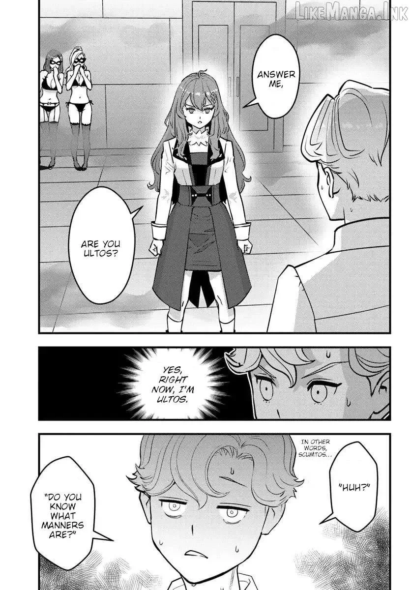 Kuzuless Oblige 18-kin ge sekai no kuzu akuyaku ni tensei shite shimatta ore wa, gensaku chishiki no chikara de dōshite mo mobu jinsei o tsukamitoritai Chapter 12 page 3