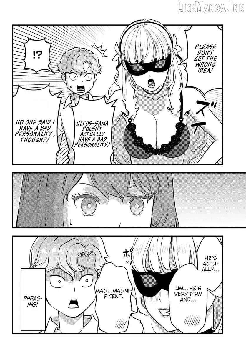 Kuzuless Oblige 18-kin ge sekai no kuzu akuyaku ni tensei shite shimatta ore wa, gensaku chishiki no chikara de dōshite mo mobu jinsei o tsukamitoritai Chapter 12 page 10