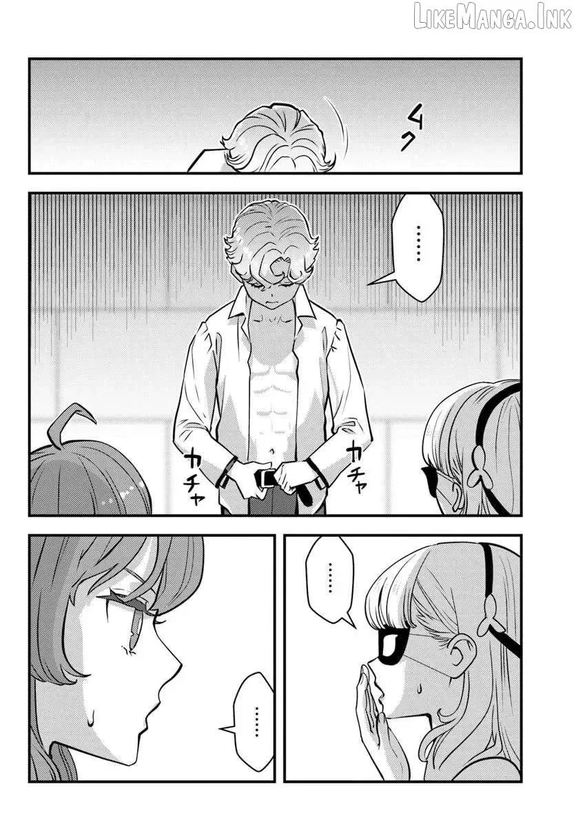 Kuzuless Oblige 18-kin ge sekai no kuzu akuyaku ni tensei shite shimatta ore wa, gensaku chishiki no chikara de dōshite mo mobu jinsei o tsukamitoritai Chapter 12 page 8