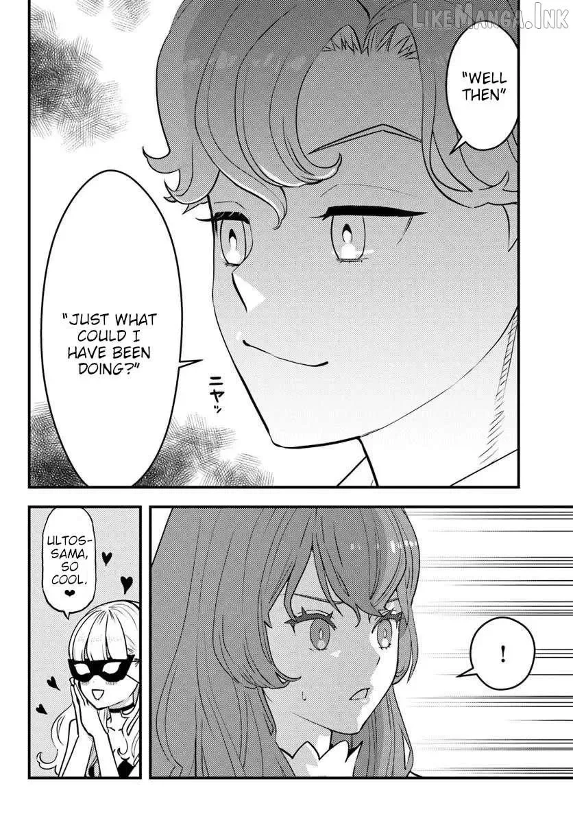 Kuzuless Oblige 18-kin ge sekai no kuzu akuyaku ni tensei shite shimatta ore wa, gensaku chishiki no chikara de dōshite mo mobu jinsei o tsukamitoritai Chapter 12 page 12