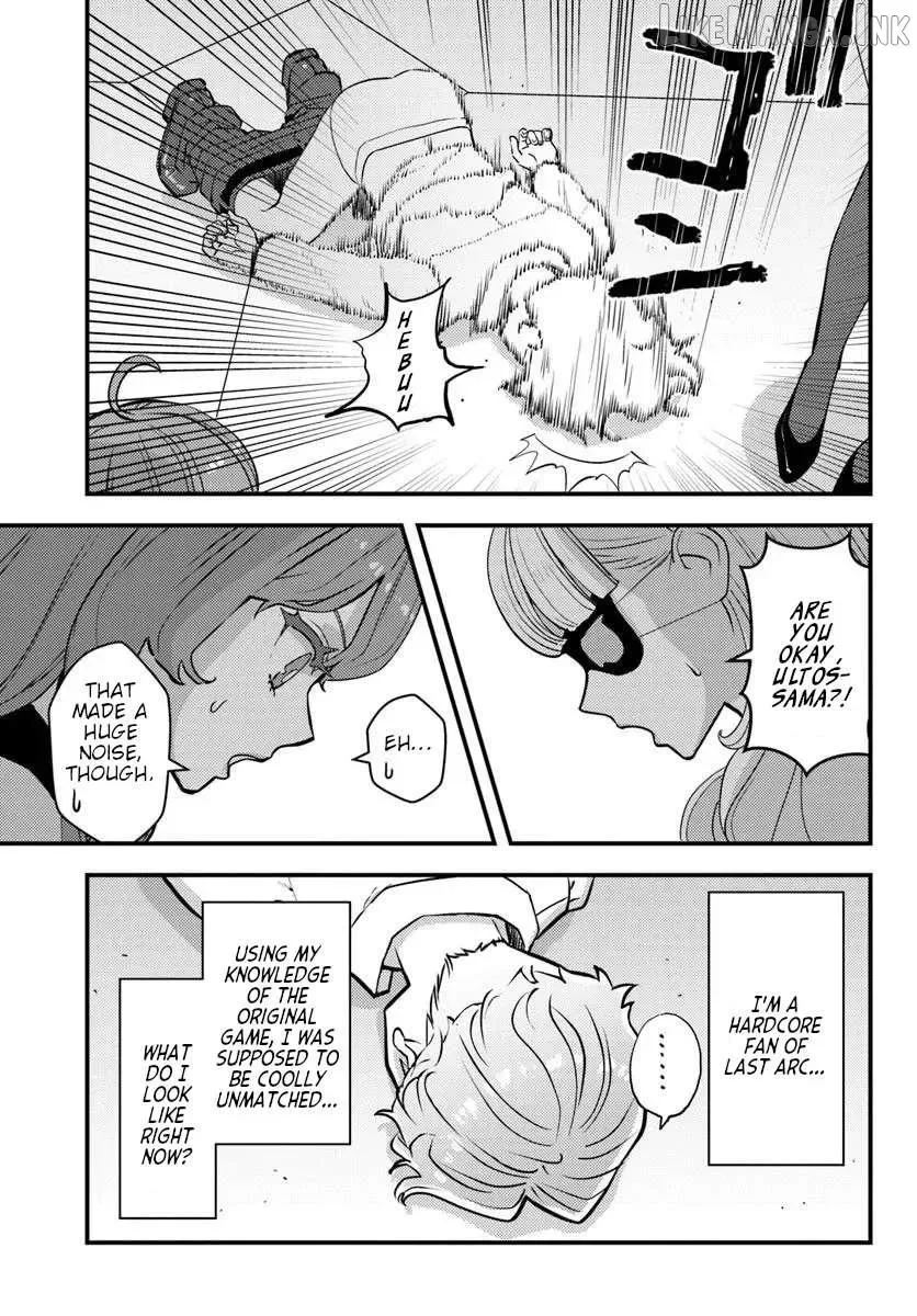Kuzuless Oblige 18-kin ge sekai no kuzu akuyaku ni tensei shite shimatta ore wa, gensaku chishiki no chikara de dōshite mo mobu jinsei o tsukamitoritai Chapter 12 page 7