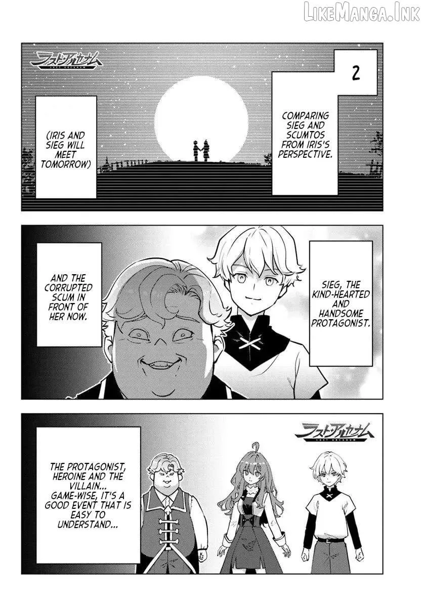 Kuzuless Oblige 18-kin ge sekai no kuzu akuyaku ni tensei shite shimatta ore wa, gensaku chishiki no chikara de dōshite mo mobu jinsei o tsukamitoritai Chapter 12 page 14