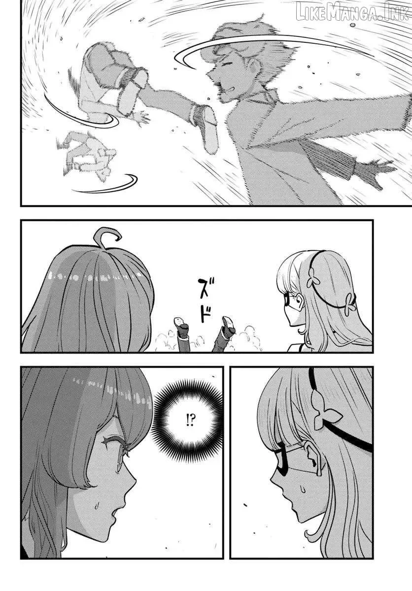 Kuzuless Oblige 18-kin ge sekai no kuzu akuyaku ni tensei shite shimatta ore wa, gensaku chishiki no chikara de dōshite mo mobu jinsei o tsukamitoritai Chapter 12 page 22