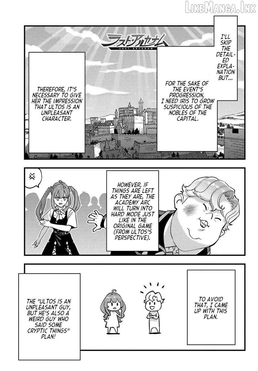 Kuzuless Oblige 18-kin ge sekai no kuzu akuyaku ni tensei shite shimatta ore wa, gensaku chishiki no chikara de dōshite mo mobu jinsei o tsukamitoritai Chapter 13 page 9