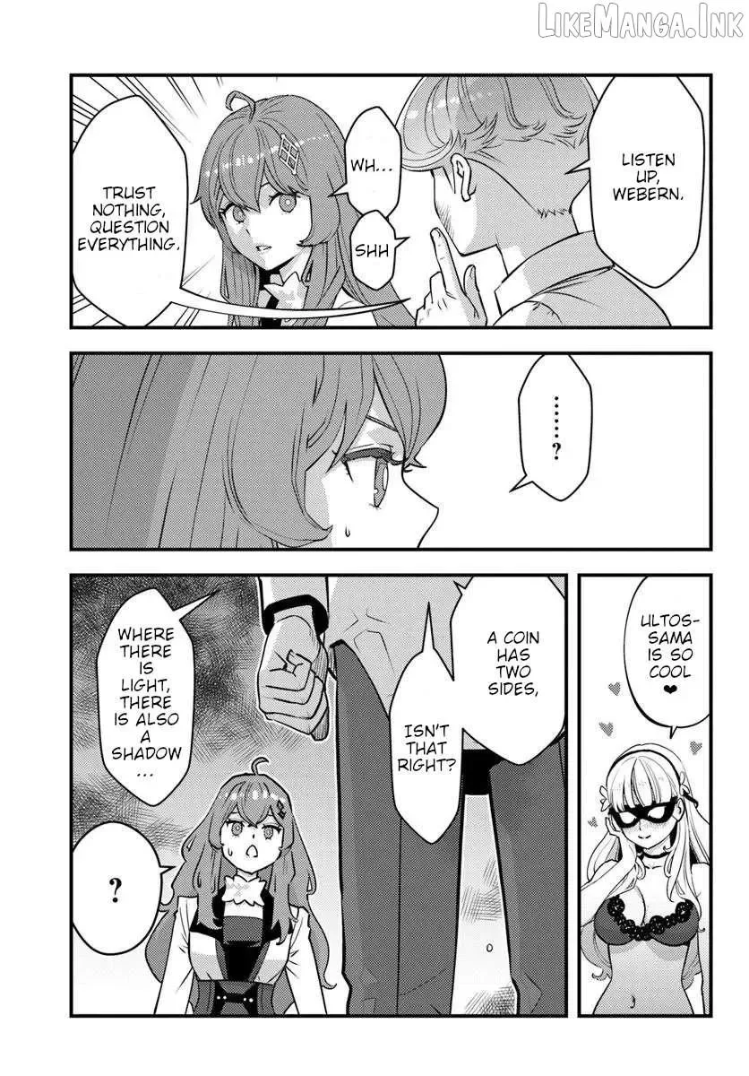 Kuzuless Oblige 18-kin ge sekai no kuzu akuyaku ni tensei shite shimatta ore wa, gensaku chishiki no chikara de dōshite mo mobu jinsei o tsukamitoritai Chapter 13 page 7