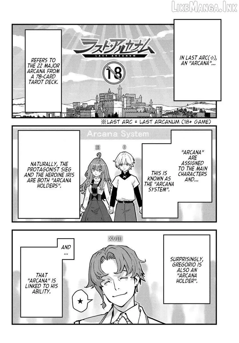 Kuzuless Oblige 18-kin ge sekai no kuzu akuyaku ni tensei shite shimatta ore wa, gensaku chishiki no chikara de dōshite mo mobu jinsei o tsukamitoritai Chapter 14 page 10