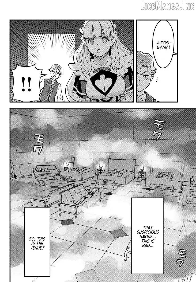Kuzuless Oblige 18-kin ge sekai no kuzu akuyaku ni tensei shite shimatta ore wa, gensaku chishiki no chikara de dōshite mo mobu jinsei o tsukamitoritai Chapter 14 page 18