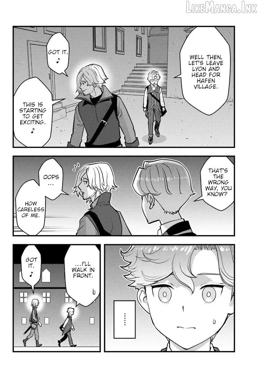 Kuzuless Oblige 18-kin ge sekai no kuzu akuyaku ni tensei shite shimatta ore wa, gensaku chishiki no chikara de dōshite mo mobu jinsei o tsukamitoritai Chapter 15 page 2