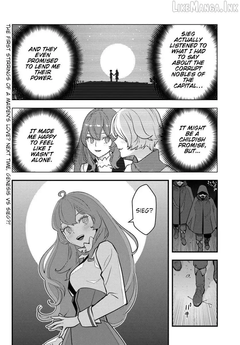 Kuzuless Oblige 18-kin ge sekai no kuzu akuyaku ni tensei shite shimatta ore wa, gensaku chishiki no chikara de dōshite mo mobu jinsei o tsukamitoritai Chapter 15 page 23