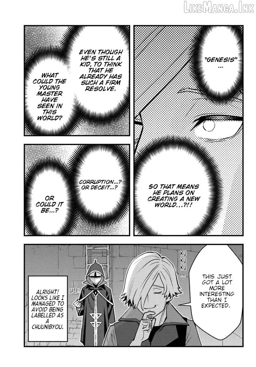 Kuzuless Oblige 18-kin ge sekai no kuzu akuyaku ni tensei shite shimatta ore wa, gensaku chishiki no chikara de dōshite mo mobu jinsei o tsukamitoritai Chapter 15 page 16