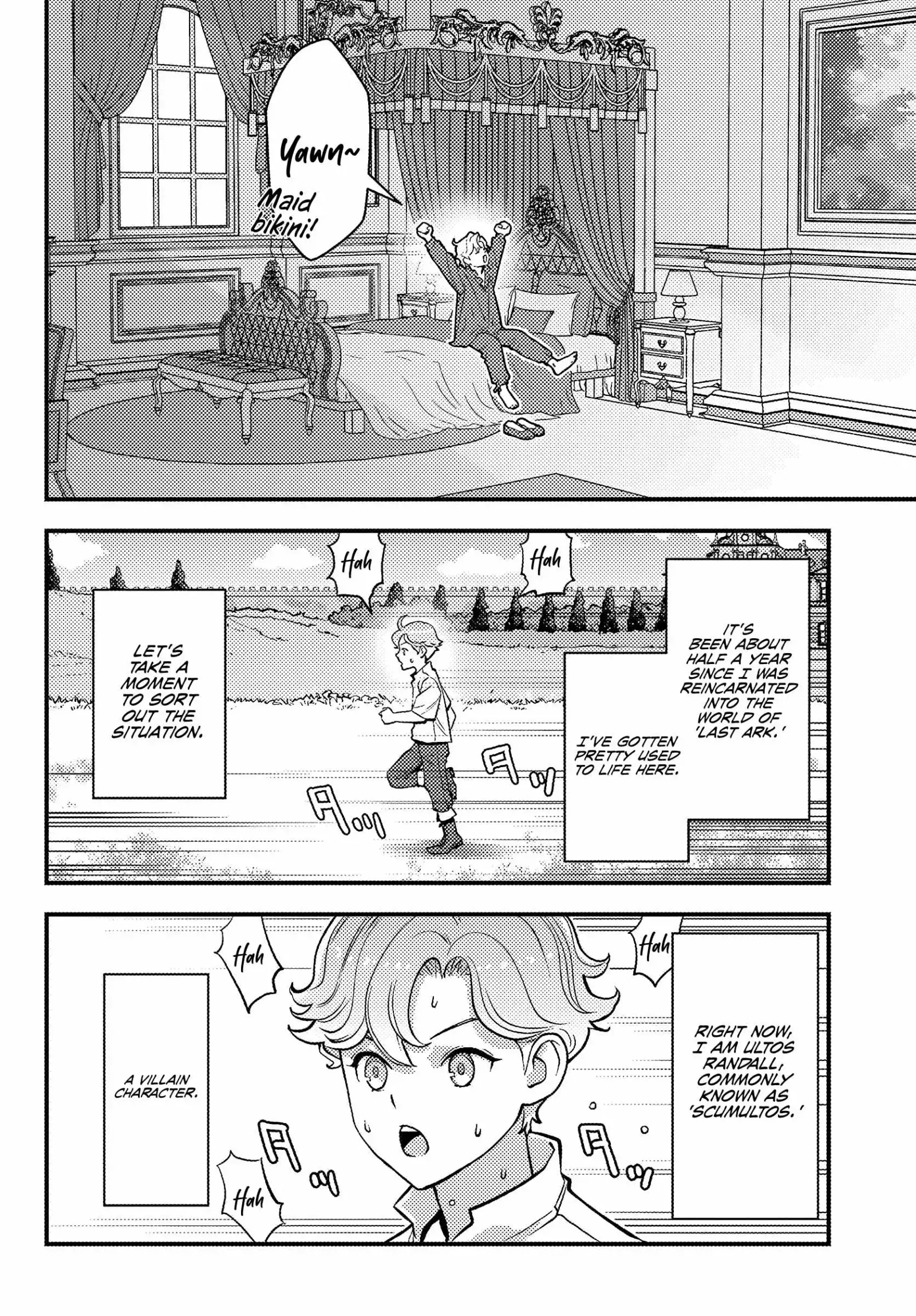 Kuzuless Oblige 18-kin ge sekai no kuzu akuyaku ni tensei shite shimatta ore wa, gensaku chishiki no chikara de dōshite mo mobu jinsei o tsukamitoritai Chapter 2 page 4