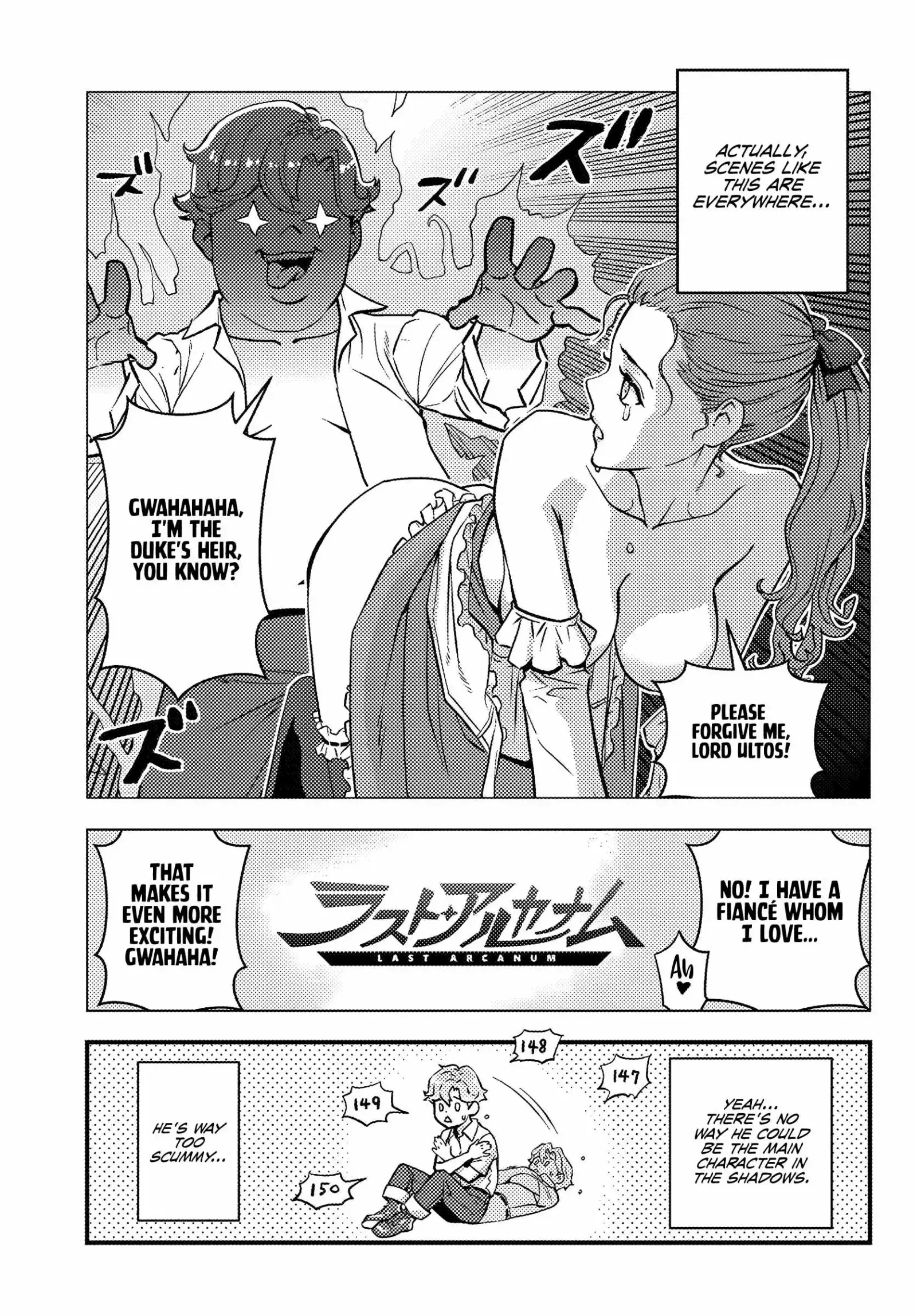 Kuzuless Oblige 18-kin ge sekai no kuzu akuyaku ni tensei shite shimatta ore wa, gensaku chishiki no chikara de dōshite mo mobu jinsei o tsukamitoritai Chapter 2 page 7