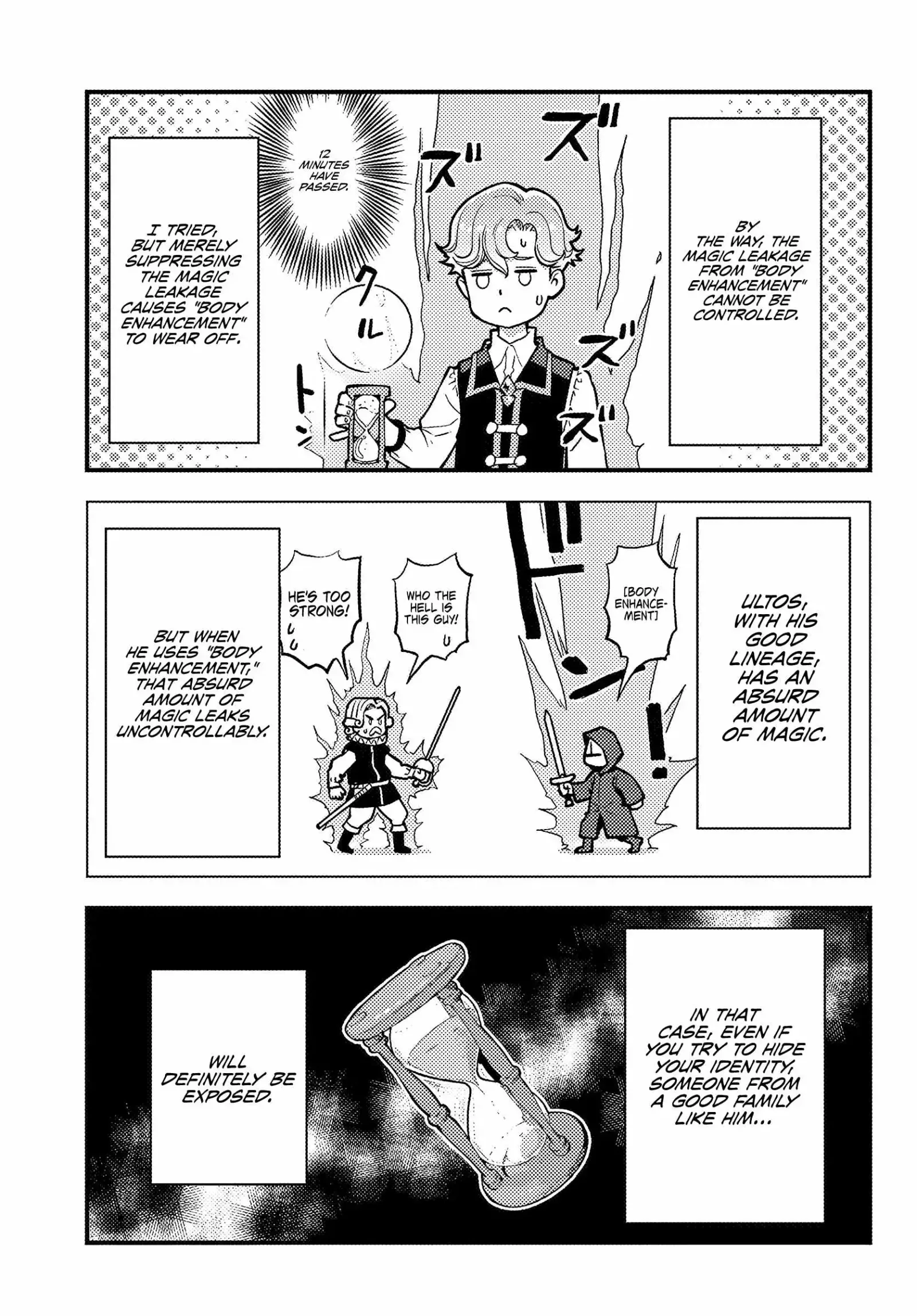 Kuzuless Oblige 18-kin ge sekai no kuzu akuyaku ni tensei shite shimatta ore wa, gensaku chishiki no chikara de dōshite mo mobu jinsei o tsukamitoritai Chapter 2 page 15