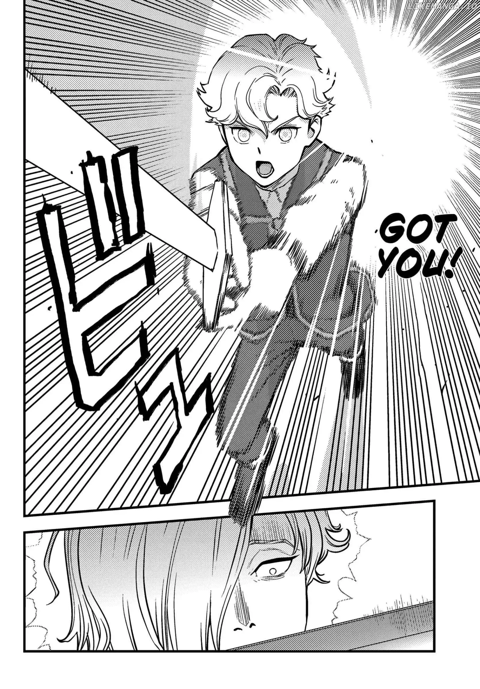 Kuzuless Oblige 18-kin ge sekai no kuzu akuyaku ni tensei shite shimatta ore wa, gensaku chishiki no chikara de dōshite mo mobu jinsei o tsukamitoritai Chapter 4.1 page 4