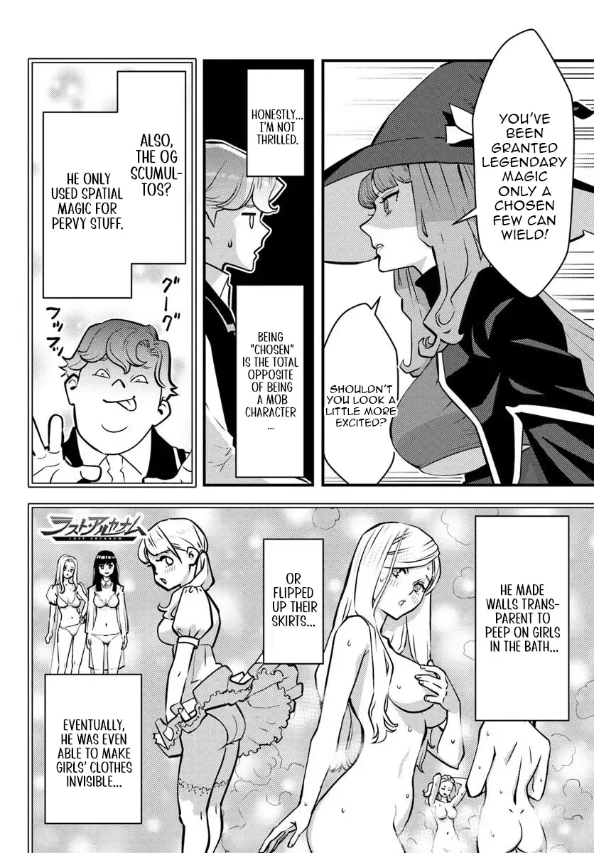Kuzuless Oblige 18-kin ge sekai no kuzu akuyaku ni tensei shite shimatta ore wa, gensaku chishiki no chikara de dōshite mo mobu jinsei o tsukamitoritai Chapter 5.2 page 10