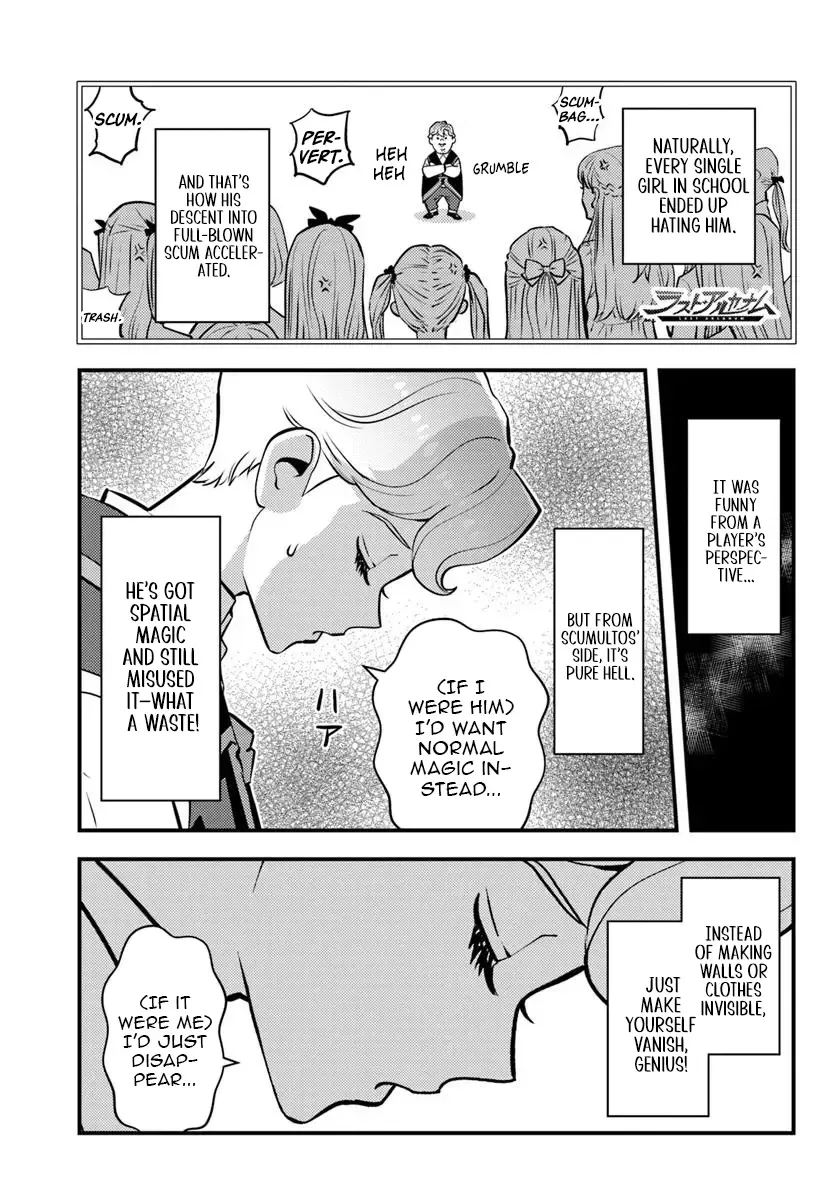 Kuzuless Oblige 18-kin ge sekai no kuzu akuyaku ni tensei shite shimatta ore wa, gensaku chishiki no chikara de dōshite mo mobu jinsei o tsukamitoritai Chapter 5.2 page 11