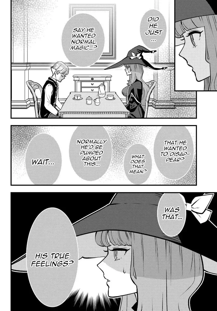 Kuzuless Oblige 18-kin ge sekai no kuzu akuyaku ni tensei shite shimatta ore wa, gensaku chishiki no chikara de dōshite mo mobu jinsei o tsukamitoritai Chapter 5.2 page 12