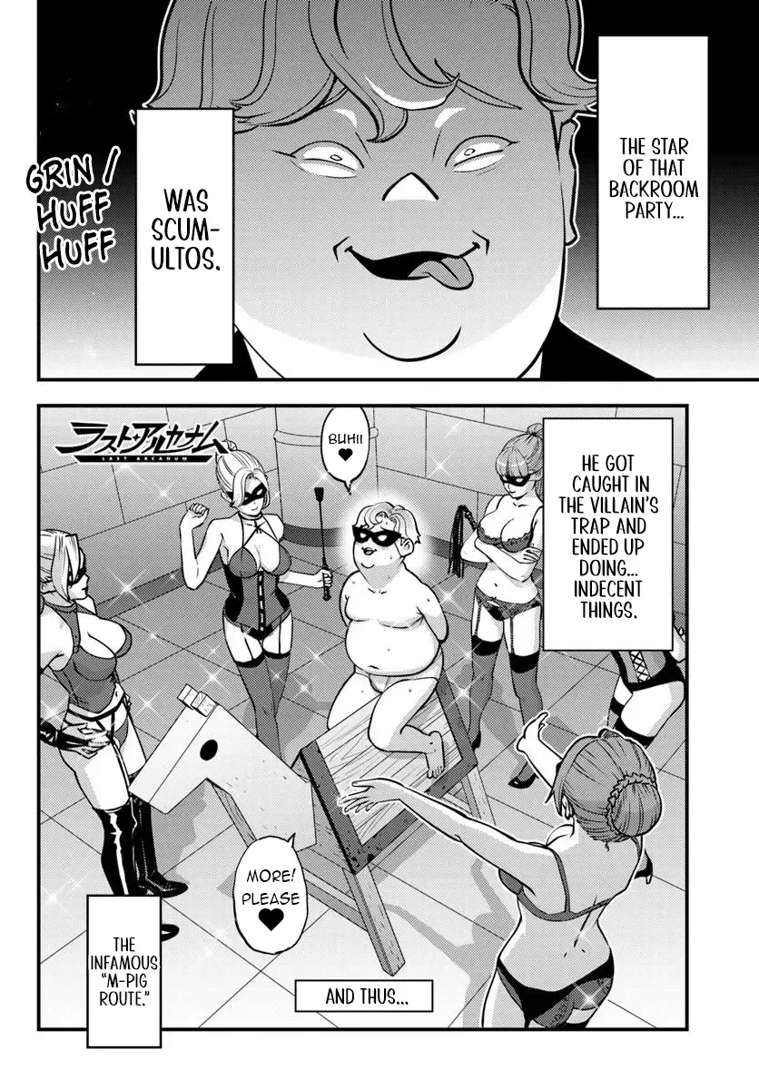 Kuzuless Oblige 18-kin ge sekai no kuzu akuyaku ni tensei shite shimatta ore wa, gensaku chishiki no chikara de dōshite mo mobu jinsei o tsukamitoritai Chapter 7.1 page 5