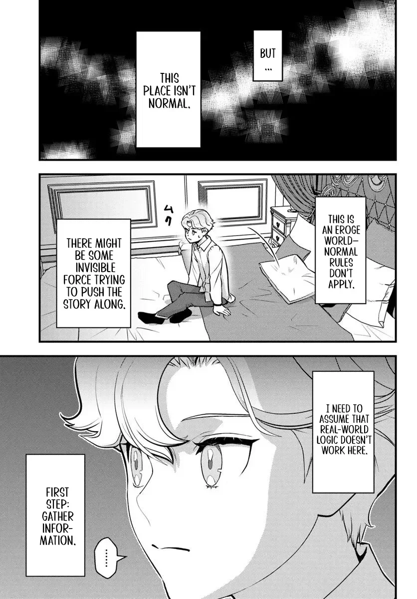 Kuzuless Oblige 18-kin ge sekai no kuzu akuyaku ni tensei shite shimatta ore wa, gensaku chishiki no chikara de dōshite mo mobu jinsei o tsukamitoritai Chapter 7.1 page 8