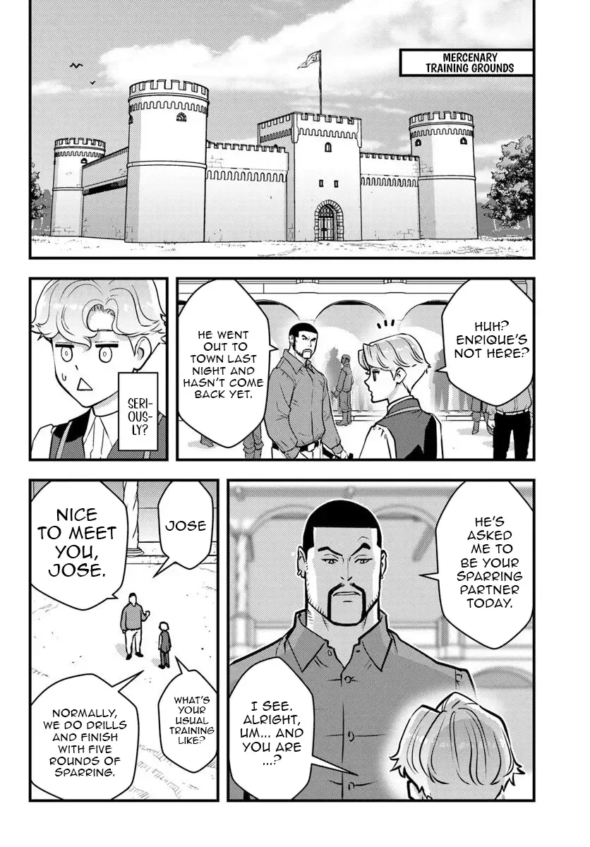 Kuzuless Oblige 18-kin ge sekai no kuzu akuyaku ni tensei shite shimatta ore wa, gensaku chishiki no chikara de dōshite mo mobu jinsei o tsukamitoritai Chapter 7.1 page 9