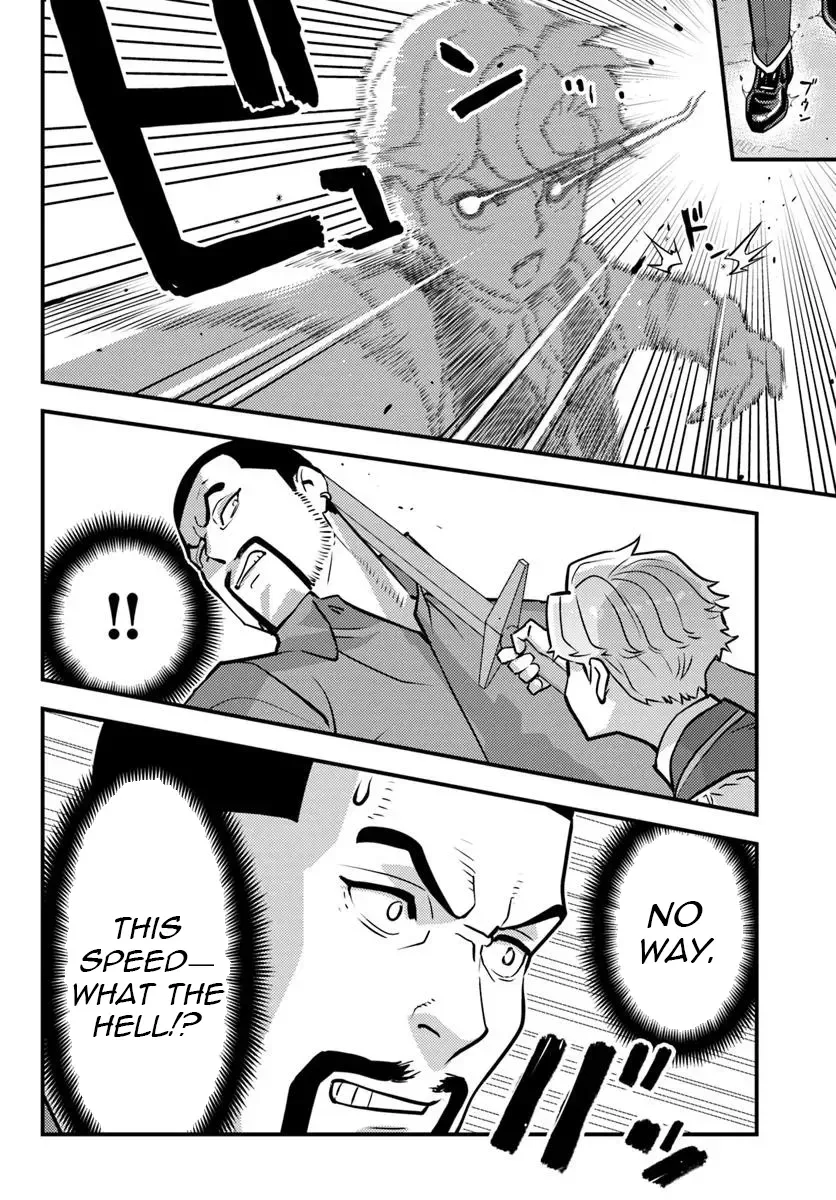Kuzuless Oblige 18-kin ge sekai no kuzu akuyaku ni tensei shite shimatta ore wa, gensaku chishiki no chikara de dōshite mo mobu jinsei o tsukamitoritai Chapter 7.1 page 11