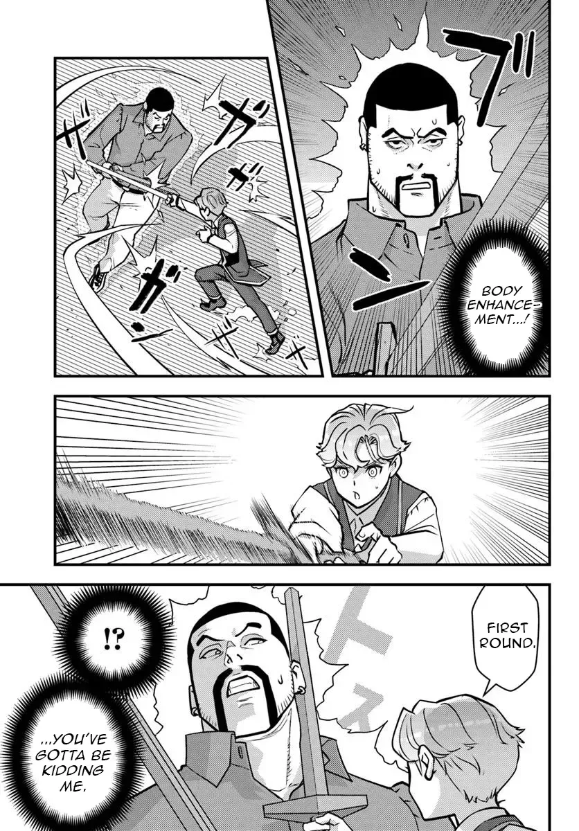 Kuzuless Oblige 18-kin ge sekai no kuzu akuyaku ni tensei shite shimatta ore wa, gensaku chishiki no chikara de dōshite mo mobu jinsei o tsukamitoritai Chapter 7.1 page 12