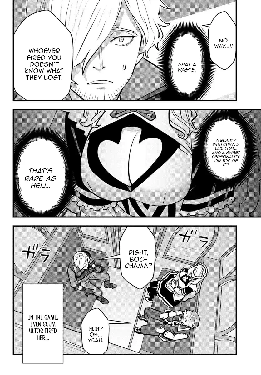 Kuzuless Oblige 18-kin ge sekai no kuzu akuyaku ni tensei shite shimatta ore wa, gensaku chishiki no chikara de dōshite mo mobu jinsei o tsukamitoritai Chapter 8.1 page 9