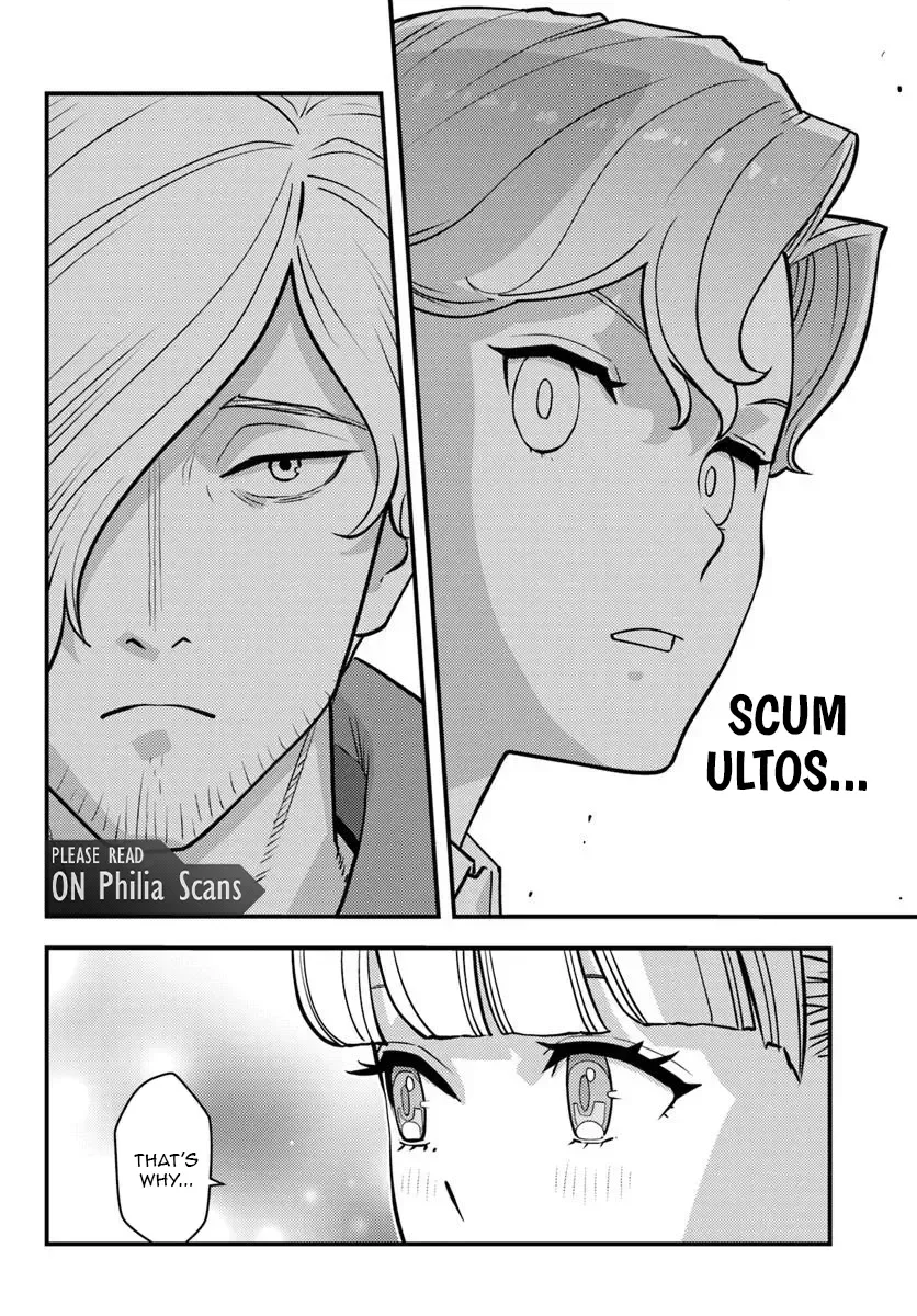 Kuzuless Oblige 18-kin ge sekai no kuzu akuyaku ni tensei shite shimatta ore wa, gensaku chishiki no chikara de dōshite mo mobu jinsei o tsukamitoritai Chapter 8.1 page 11
