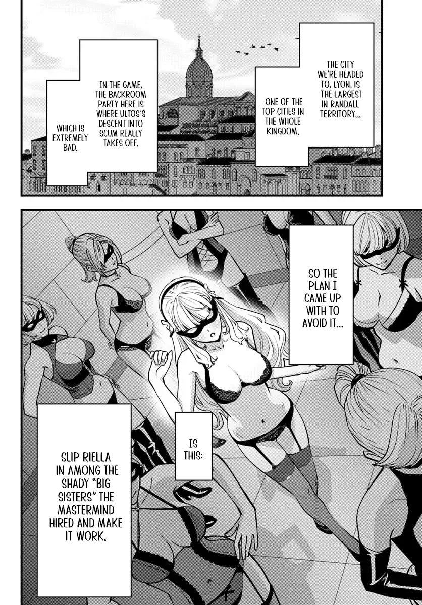 Kuzuless Oblige 18-kin ge sekai no kuzu akuyaku ni tensei shite shimatta ore wa, gensaku chishiki no chikara de dōshite mo mobu jinsei o tsukamitoritai Chapter 8.1 page 7