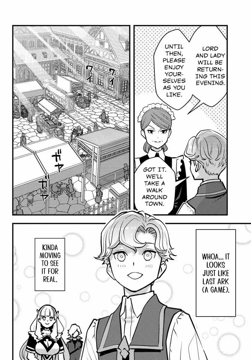 Kuzuless Oblige 18-kin ge sekai no kuzu akuyaku ni tensei shite shimatta ore wa, gensaku chishiki no chikara de dōshite mo mobu jinsei o tsukamitoritai Chapter 8.2 page 3