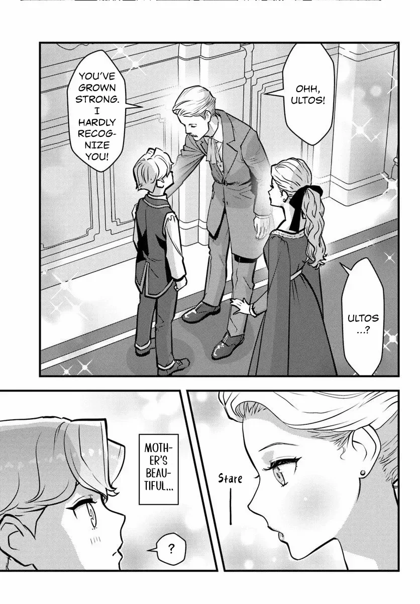 Kuzuless Oblige 18-kin ge sekai no kuzu akuyaku ni tensei shite shimatta ore wa, gensaku chishiki no chikara de dōshite mo mobu jinsei o tsukamitoritai Chapter 8.2 page 10