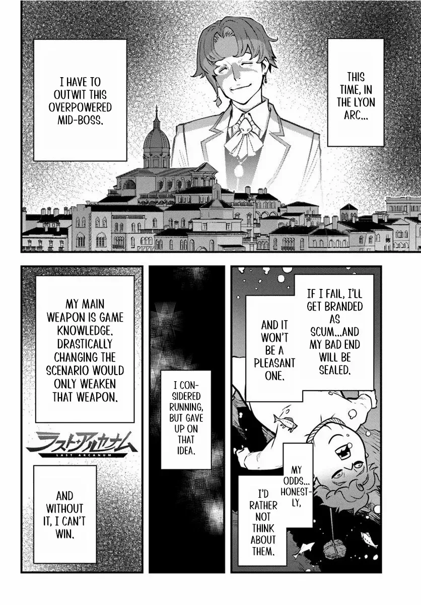 Kuzuless Oblige 18-kin ge sekai no kuzu akuyaku ni tensei shite shimatta ore wa, gensaku chishiki no chikara de dōshite mo mobu jinsei o tsukamitoritai Chapter 8.2 page 7