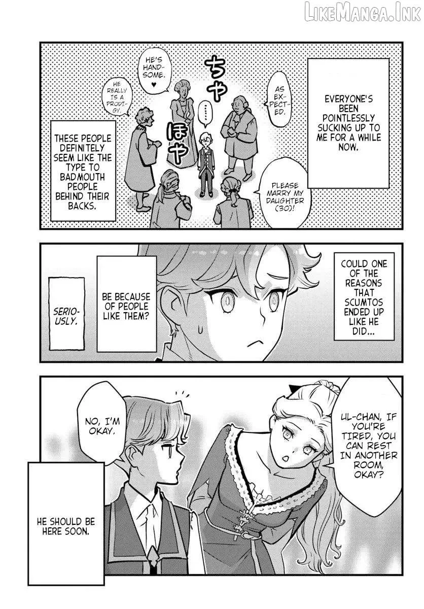Kuzuless Oblige 18-kin ge sekai no kuzu akuyaku ni tensei shite shimatta ore wa, gensaku chishiki no chikara de dōshite mo mobu jinsei o tsukamitoritai Chapter 9 page 13