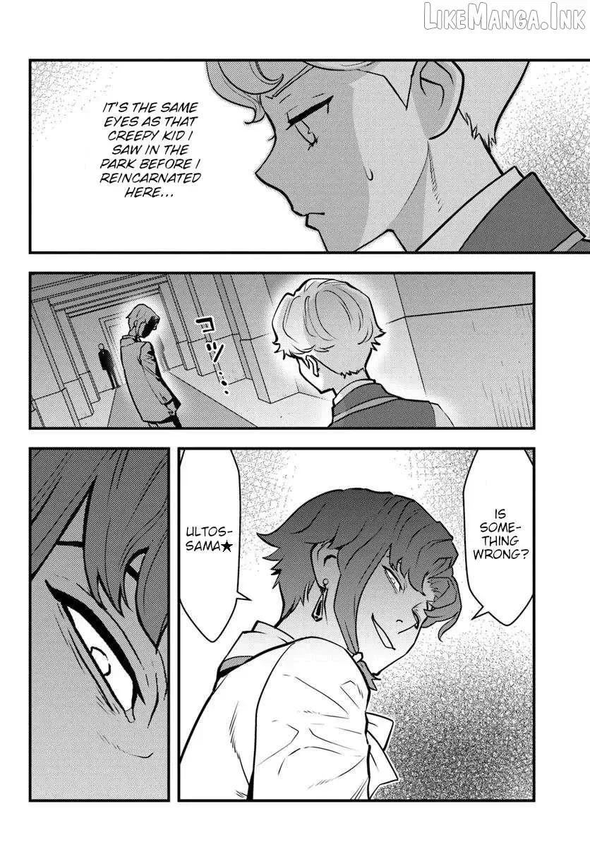 Kuzuless Oblige 18-kin ge sekai no kuzu akuyaku ni tensei shite shimatta ore wa, gensaku chishiki no chikara de dōshite mo mobu jinsei o tsukamitoritai Chapter 9 page 22
