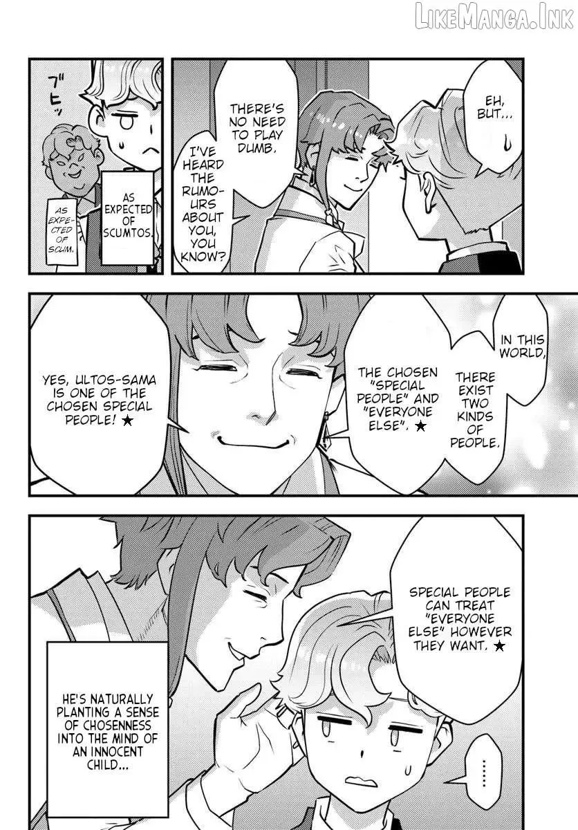 Kuzuless Oblige 18-kin ge sekai no kuzu akuyaku ni tensei shite shimatta ore wa, gensaku chishiki no chikara de dōshite mo mobu jinsei o tsukamitoritai Chapter 9 page 25