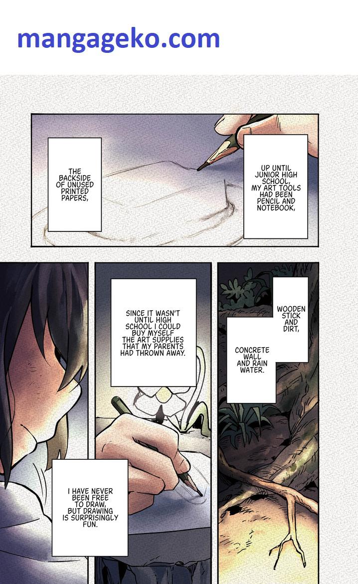 Kyou mo E ni Kaita Mochi ga Umai Chapter 1 page 1