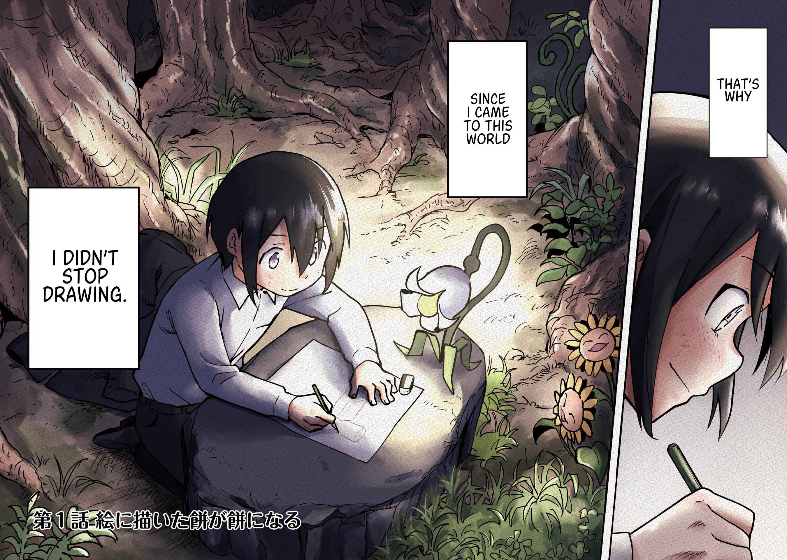 Kyou mo E ni Kaita Mochi ga Umai Chapter 1 page 2
