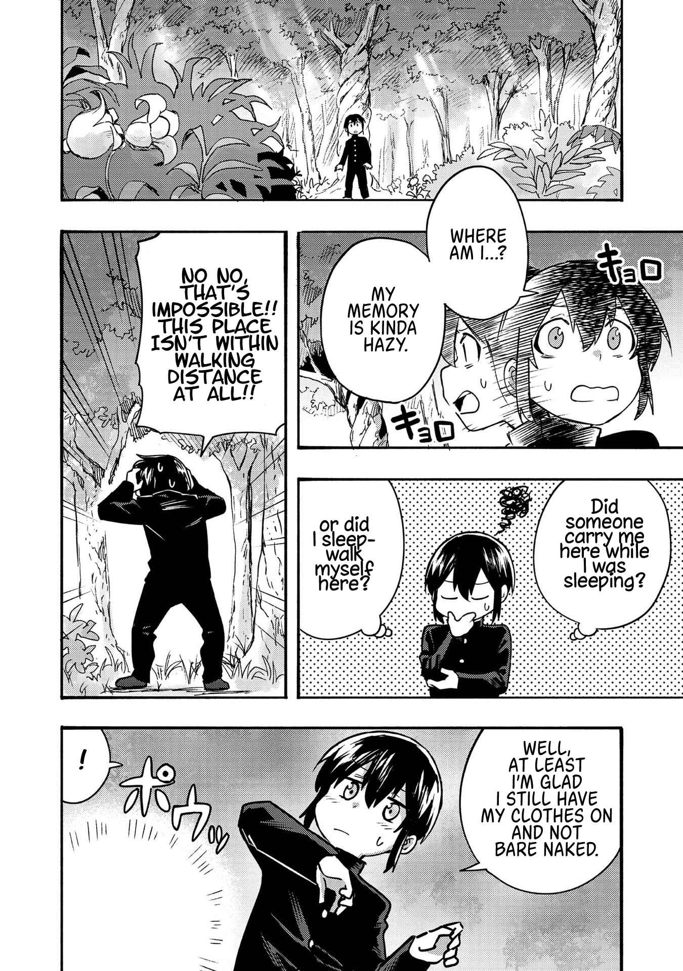 Kyou mo E ni Kaita Mochi ga Umai Chapter 1 page 13